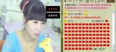 艾悠悠的图片