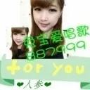 兔宝家❤小白兔