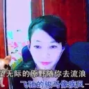 ╰⋛❤无奈糖糖❤⋚╯