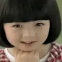 ★│执着。