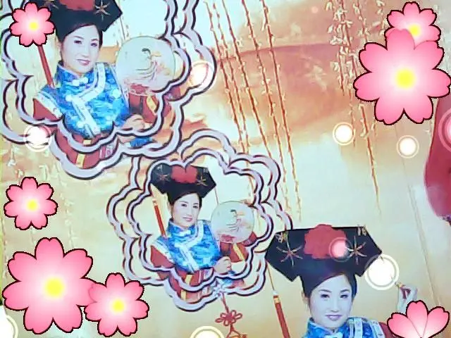 晚晴天爱上帅哥的主播照片