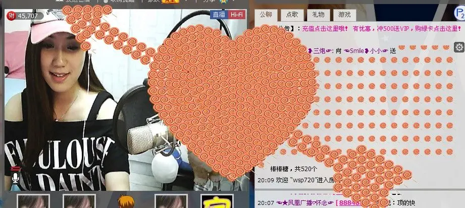 ☜Smile❥小小☞的主播照片