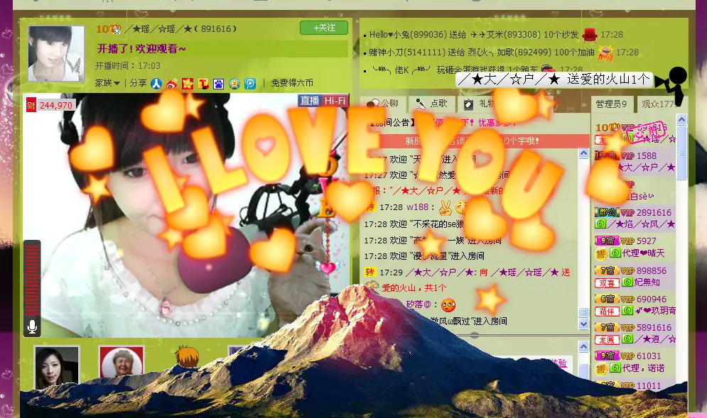 ╱★绅╱☆士╱★的主播照片