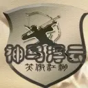我的小宝贝咋俩是一对