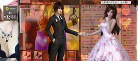 ヾ★ゞ醉清风主播照片