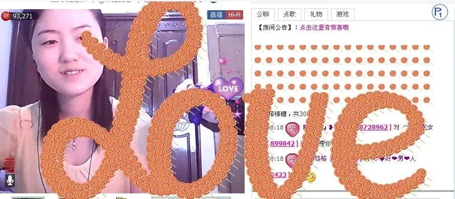 ⌒☆龙女☆⌒的主播照片