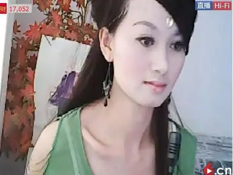 玉博蝴蝶的主播照片