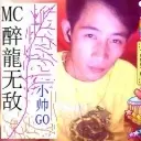 昵称违规，请重新修改