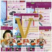 濄愙提笔画上爱的主播照片