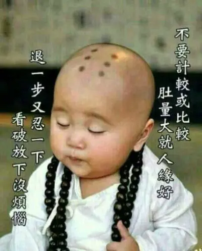 飞龙之十一哥的主播照片