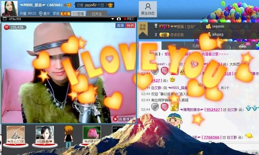 MISS_风之鹰的主播照片