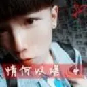 〆_小悲伤