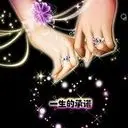 花落、谢幕