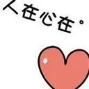 听歌讲故事