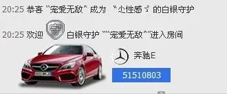 ╰︶￣朵妹子丶〆的主播照片