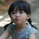 .ஐஐ