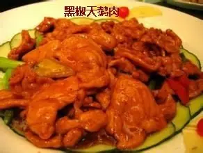 九制陈皮的主播照片