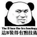 觉得突然