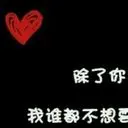 尋夢╰✿