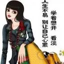 风雨人生&amp;