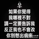 ゛往事并不如烟ゝ