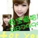 “老公”。