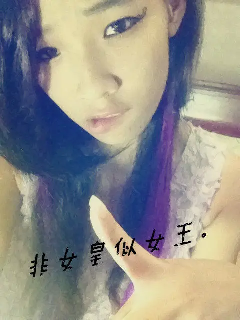 封情舞韵。。的主播照片