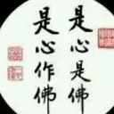 让我打开你的心