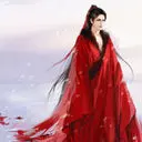 青丘之山有公子