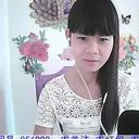 ︶﹌⋛娇儿若水⋚﹌︶