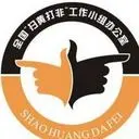 抽奖军团-游客hrh