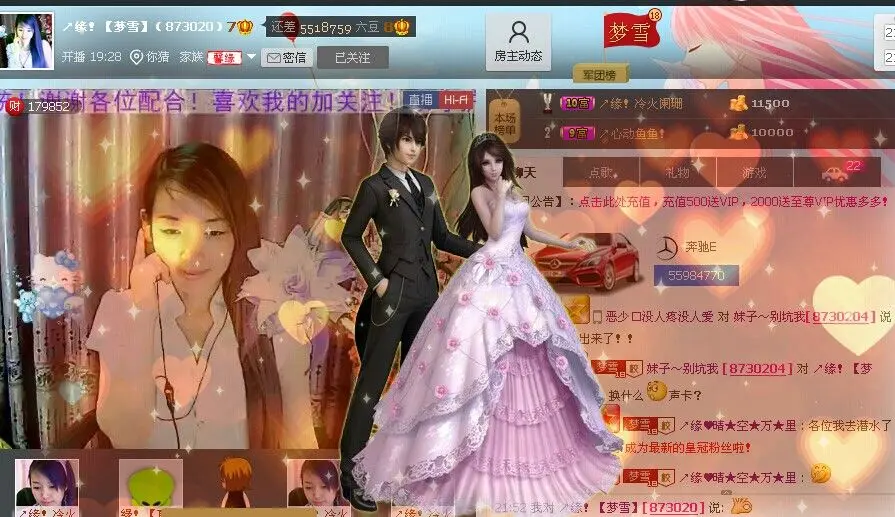 🌺最美的图片