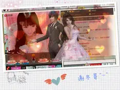 ◑100，快樂小宝◑的主播照片