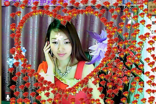❻缘！{{冰雪}}的主播照片