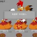 ╰つ゛千千静听★