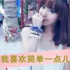 牛奶并不纯