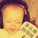 ^_^天天都想见到你