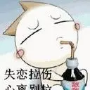 昵称违规，请重新修改