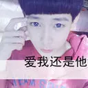 科比来了，科比