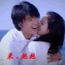 ⊱⋛煌腾♀小龙⋚⊰：