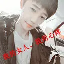 阿振。