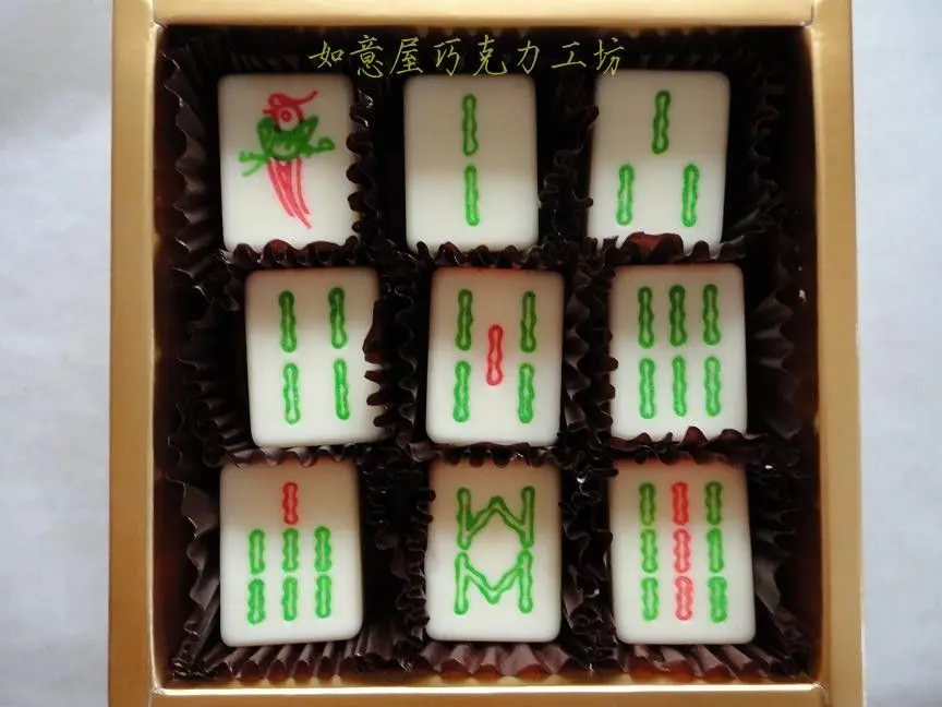 920ゝ可可的主播照片