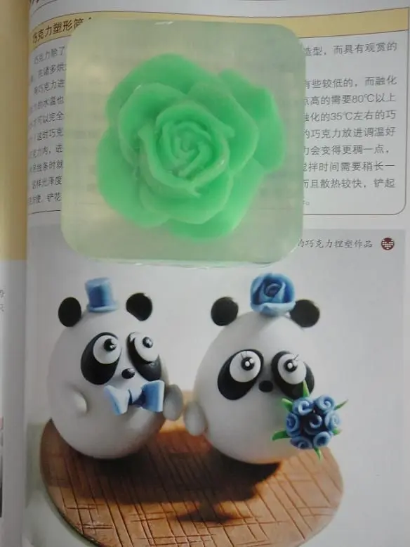 920ゝ可可的主播照片