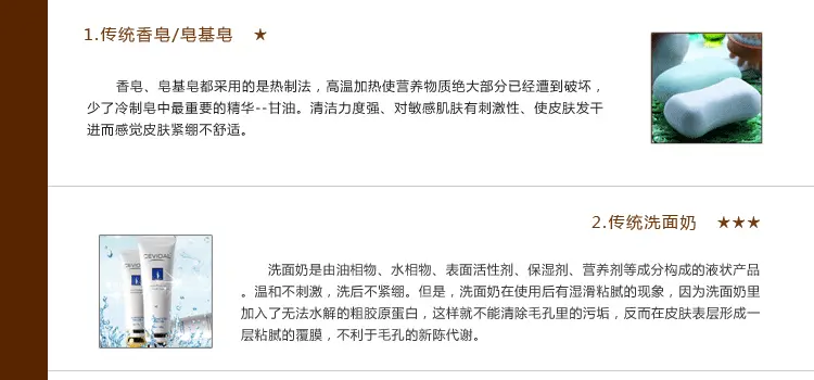 920ゝ可可的主播照片