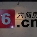 ╰☀苏缘❀七花♍╮