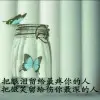 权公子