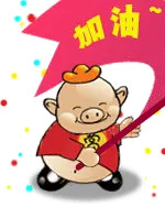 开心秋雨的主播照片