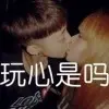 昵称违规，请重新修改