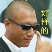 无尘@77@