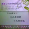 俺耂